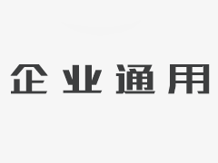 自動稱重包裝機
