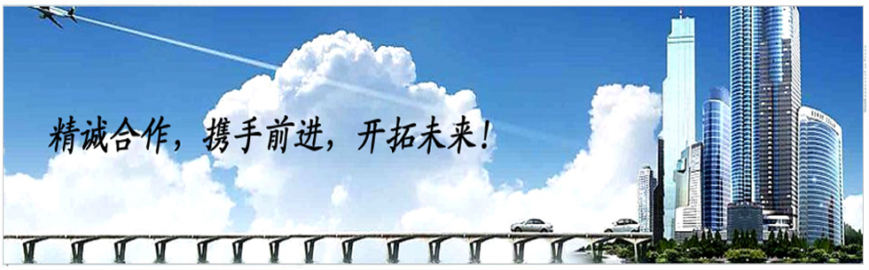 全自動(dòng)包裝機(jī)