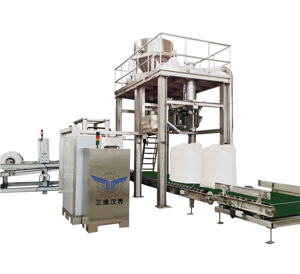 全自動大袋包裝機